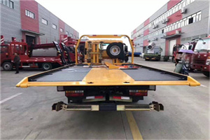 夏津附近汽车救援服务